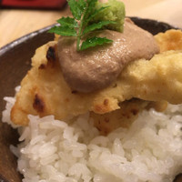 芝濱 - 