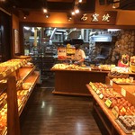 クーロンヌつくば - 店内２