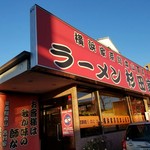 ラーメン 杉田家 - 