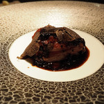 エクアトゥール - 