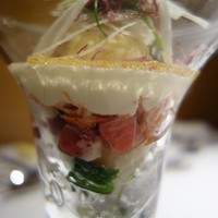 レストランエール - 