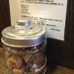 すみだ珈琲 - 砂糖