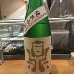 鮨松榮 - 鼎 純米吟醸（長野県）