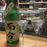 鮨松榮 - 而今 特別純米（三重県）