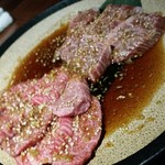 神戸牛炭火焼肉 いく田 - ハラミ　ロース