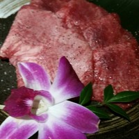 神戸牛炭火焼肉 いく田 代々木 - タン塩