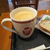 シアトルズ ベストコーヒー ＡＰＡヴィラホテル京都駅前店