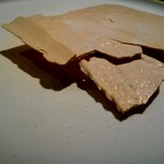 Crony - レモンメレンゲ 日向夏 焦がしバター(上から)