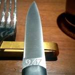 Crony - ペルスヴェル