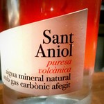 Crony - スパークリングウォーター