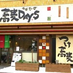 蕎麦DAYS - 