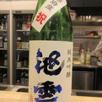 浅野日本酒店 KYOTO - 