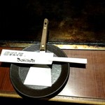 どんぐり 四条河原町店 - 