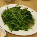 鵝肉城活海鮮 - 