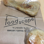 Foodscape! - 