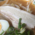 龍ラーメン - チャーシューが 大きそうやろ