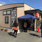 一成 - 新装なったお店です