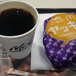 マクドナルド - コーヒーとしょうが焼きポークバーガー　ヤッキーって言いたくない