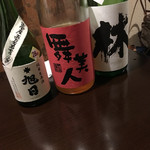 川口酒店 - 日本酒3本。