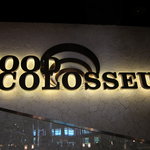 Food Colosseum - 