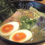 ラーメンゼロ - 