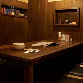 菜々 あぶら屋_1