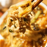 紅い扉の中華や 皆慶 - ぐぐぐ