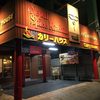 カスタマンダップ 北谷店