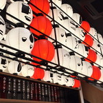 博多一風堂 天神西通りスタンド - 