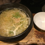 牛角 - 石鍋ごまねぎ塩ラーメン690円
            昔のサッポロ一番塩ラーメンみたいでウマし！