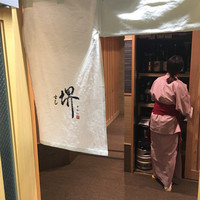 すし 堺 - 
