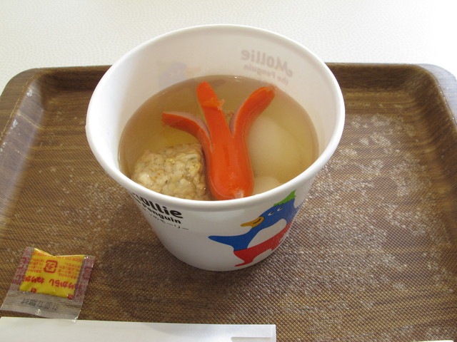 ヤキヤキ グリル（Yakiyaki Grill） - 中野栄（肉料理）の写真