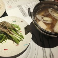別邸 山風木 - 