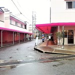 パン タダシ - 