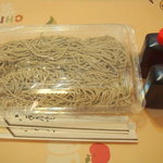 水府そば　大和屋 - 生そば（年越し蕎麦）2人前