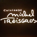 キュイジーヌ[s] ミッシェル・トロワグロ - ここから2011,1月です ミッシェル　トロワグロ