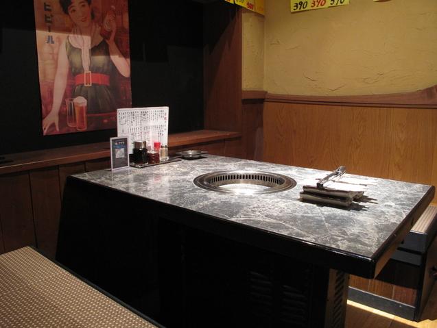 Horumon Taihei photo 5