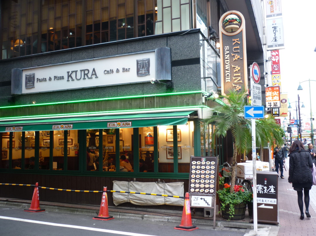 ryokuさんの「行った(口コミ)」お店一覧 [食べログ]