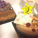 PATISSERIE Roji - 