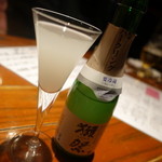 日本酒原価酒蔵「極」 - 