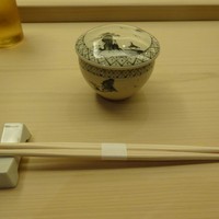 鮨 生粋 - 最初の一品