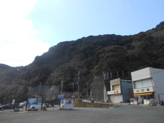 いづみ食堂 name=