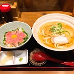 難波千日前 釜たけうどん - きつねうどんランチ1000円