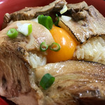 Ramen Sakura - 黄身入りミニチャーシュー丼
