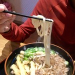 ひなたうどん - 肉ごぼう天うどん(600円)