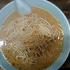 熊王ラーメン