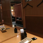 Taishuu Izakaya Eito - 