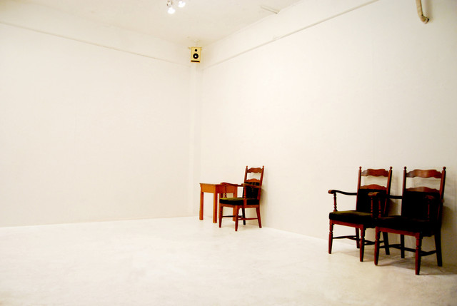 Gallery Conceal Shibuya photo 5