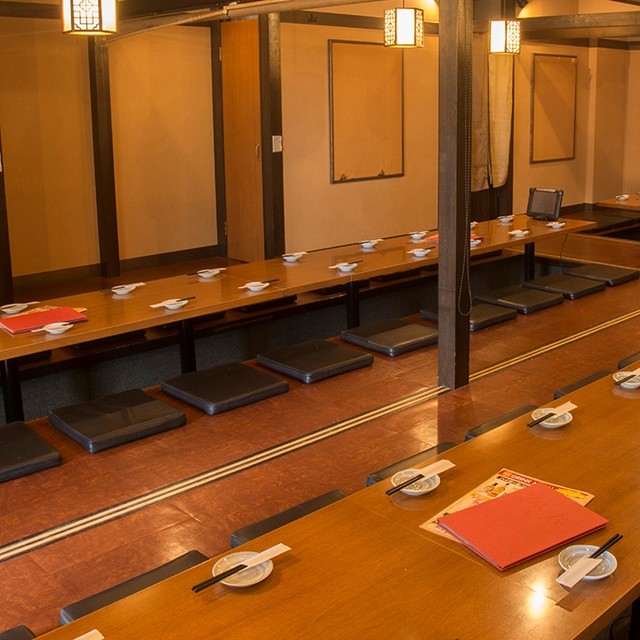 閉店 居酒屋かもん 藤沢南口店 藤沢 居酒屋 食べログ 閉店 居酒屋かもん 藤沢南口店 藤沢 居酒屋 食べログ