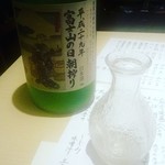 鮮魚・お食事処 山正 - 